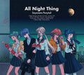 All Night Thing |