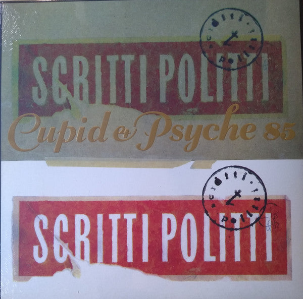Cupid & Psyche 85 (VINYL) | Mint (M) Mint (M)
