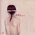 While The Fire Dies EP |