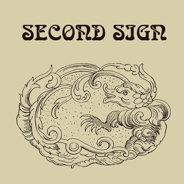 Second Sign |