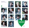 Shohikigen [Standard Edition] (Photo Book, Photo / Photo Card) |