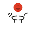 With My Dog Ricky: The Early Works Of Shinichi Omata 1981-1983 |