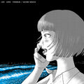 Love Super Terranean |