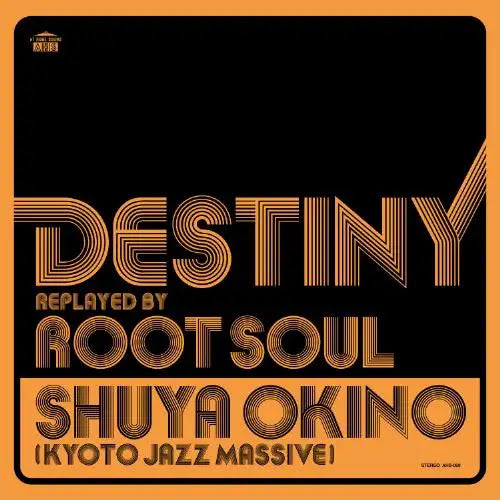 Destiny Replayed By Root Soul |