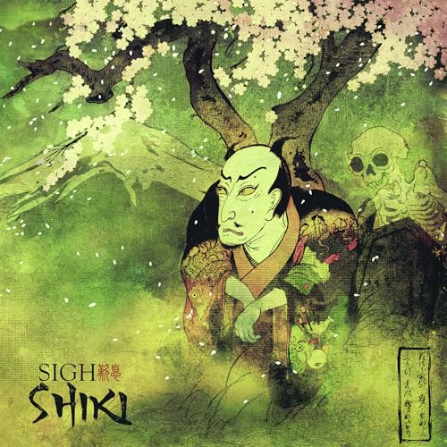 Shiki |
