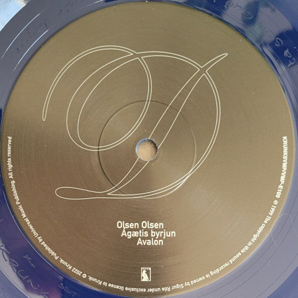 Sigur Rós - Ágætis Byrjun (COLOR VINYL - VMP) | Mint (M) Mint (M)