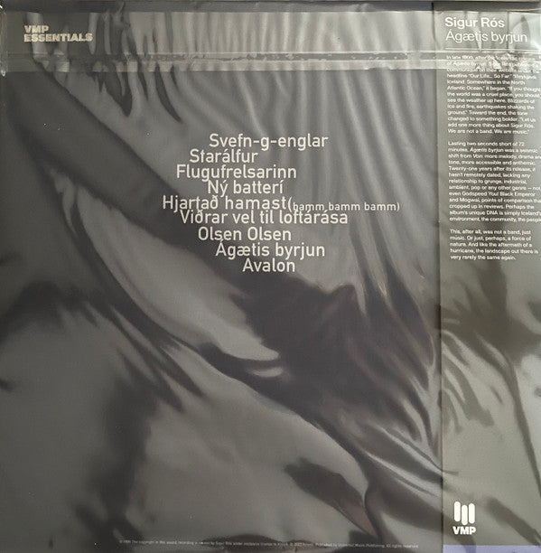 Sigur Rós - Ágætis Byrjun (COLOR VINYL - VMP) | Mint (M) Mint (M)