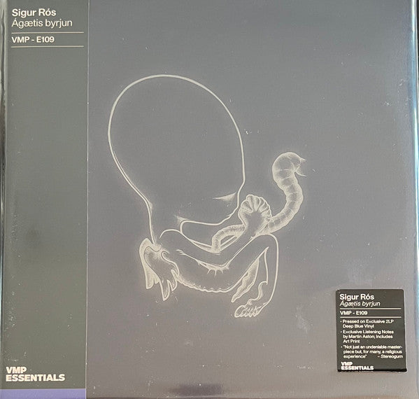Sigur Rós - Ágætis Byrjun (COLOR VINYL - VMP) | Mint (M) Mint (M)