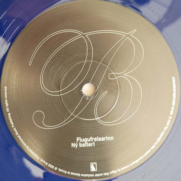Sigur Rós - Ágætis Byrjun (COLOR VINYL - VMP) | Mint (M) Mint (M)