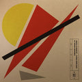 Simple Symmetry - Plane Goes East - DJ Tennis Reworks | Mint (M) Mint (M)