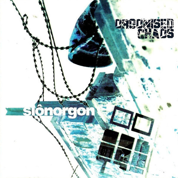 Orgonised Chaos |