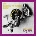 Ivory Tower (Hanuman) |