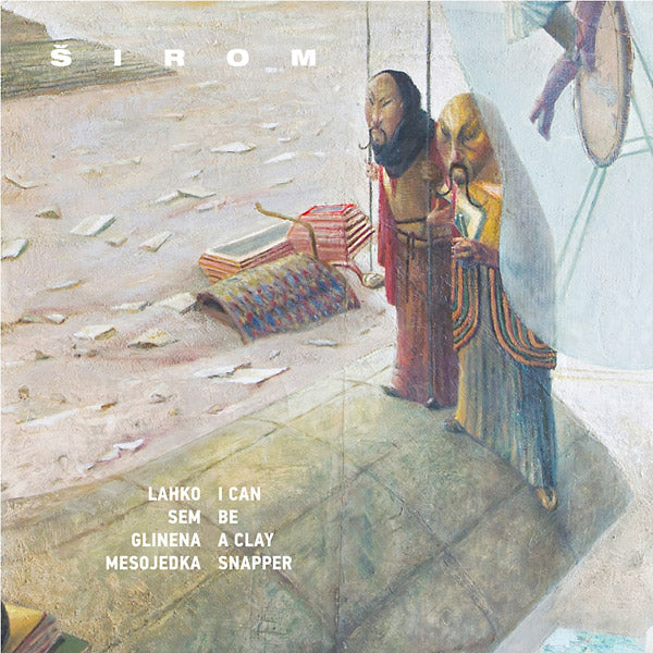 I Can Be A Clay Snapper [Import] | Mint (M) Mint (M)