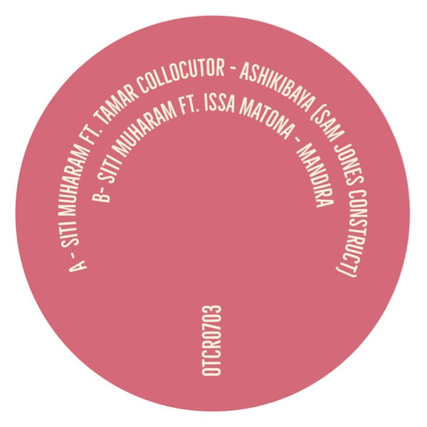 Ashikibaya ft. Tamar Collocutor |