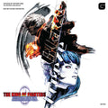 The King Of Fighters 2000 - The Definitive Soundtrack |