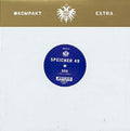 Speicher 49 |