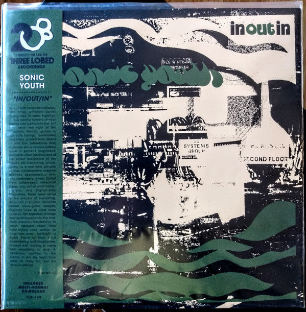 In/Out/In | Mint (M) Mint (M)