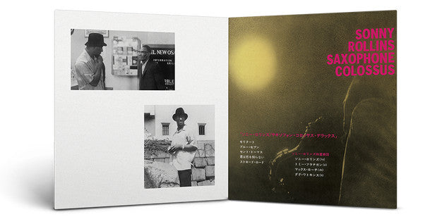 Saxophone Colossus | Mint (M) Mint (M)