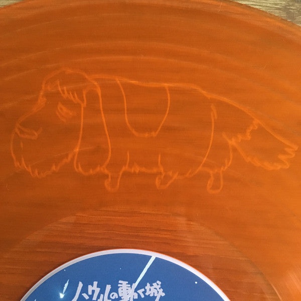 Joe Hisaishi ハウルの動く城 サウンドトラック = Howl's Moving Castle 2xLP Mint (M) Mint (M)