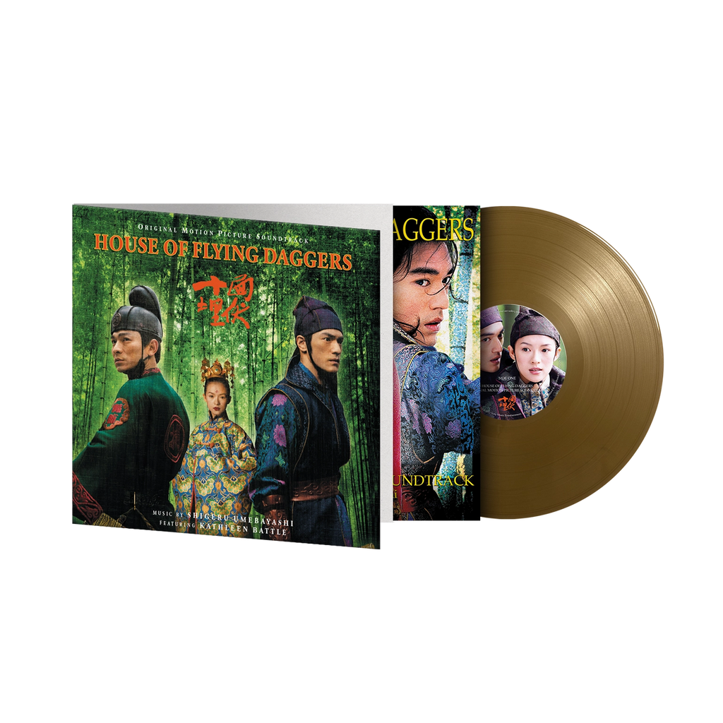 House Of Flying Daggers (MOV | GOLD VINYL) | Mint (M) Mint (M)