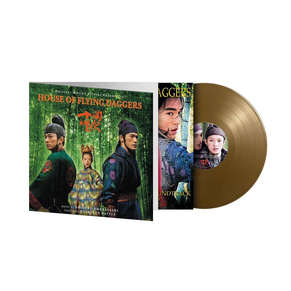 House Of Flying Daggers (MOV | GOLD VINYL) | Mint (M) Mint (M)