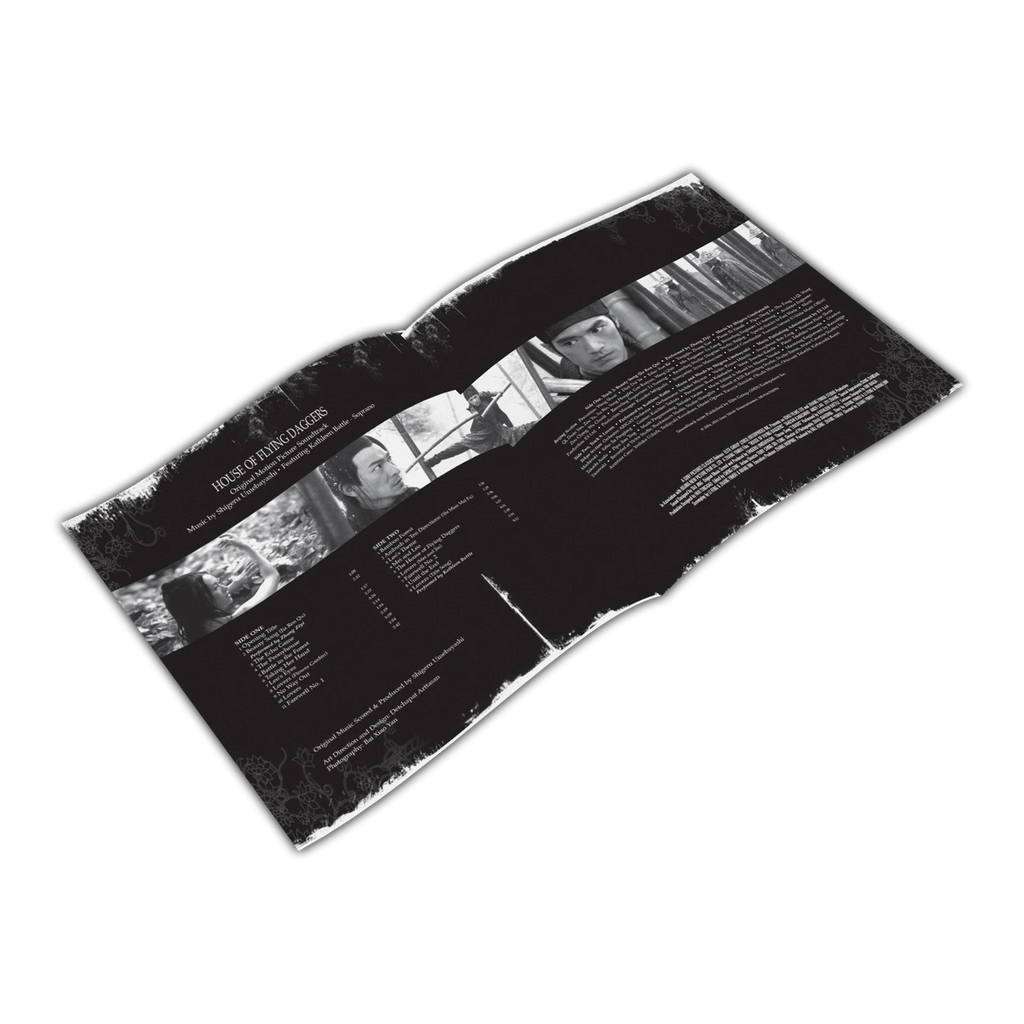 House Of Flying Daggers (MOV | GOLD VINYL) | Mint (M) Mint (M)