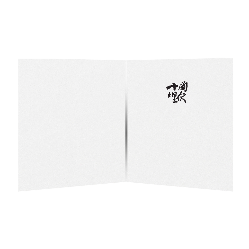 House Of Flying Daggers (MOV | GOLD VINYL) | Mint (M) Mint (M)