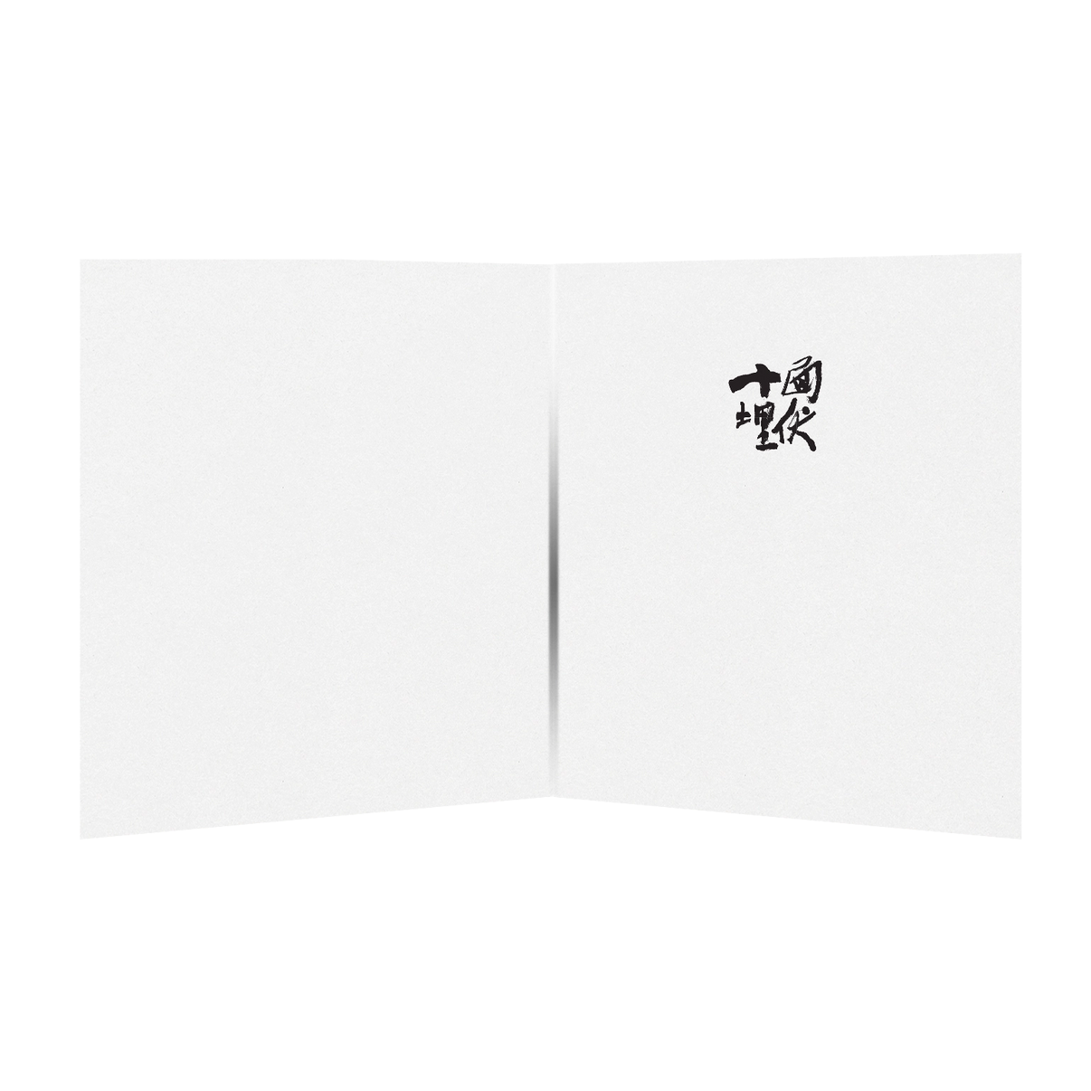 House Of Flying Daggers (MOV | GOLD VINYL) | Mint (M) Mint (M)