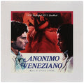 Anonimo Veneziano | Mint (M) Mint (M)
