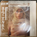 Emmanuelle II - L'Anti Vierge | Mint (M) Mint (M)