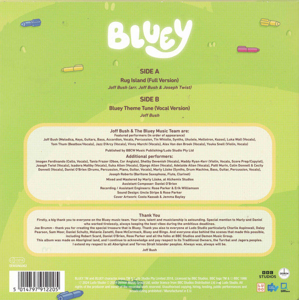 Rug Island (Full Version) (7" PICTURE VINYL) | Mint (M) Mint (M)