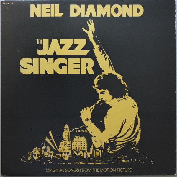 Neil Diamond - The Jazz Singer (Original Songs From The Motion Picture) | Excellent (EX) Excellent (EX)