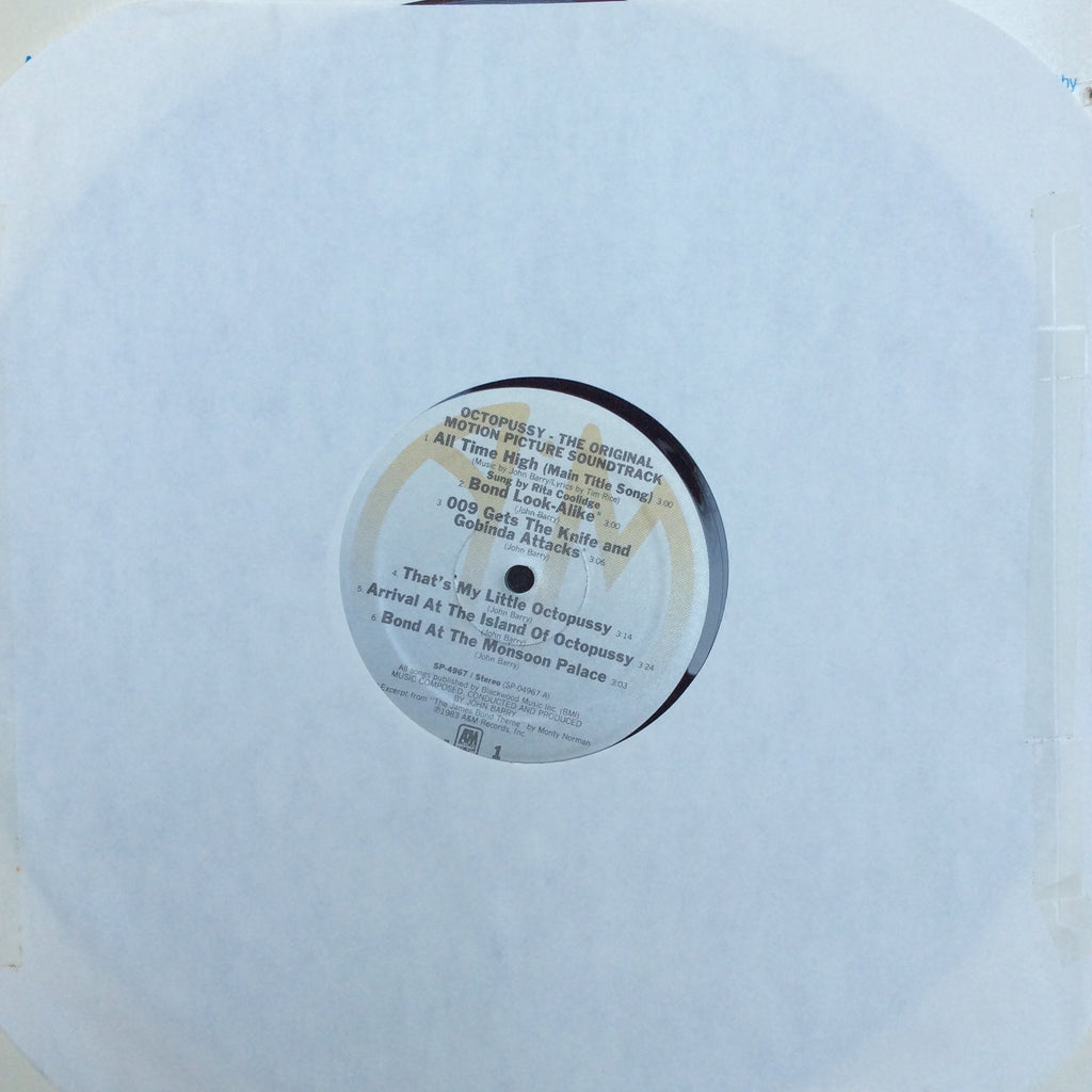 John Barry - Octopussy (Original Motion Picture Soundtrack) (VINYL) | Near Mint- (NM-) Excellent (EX)