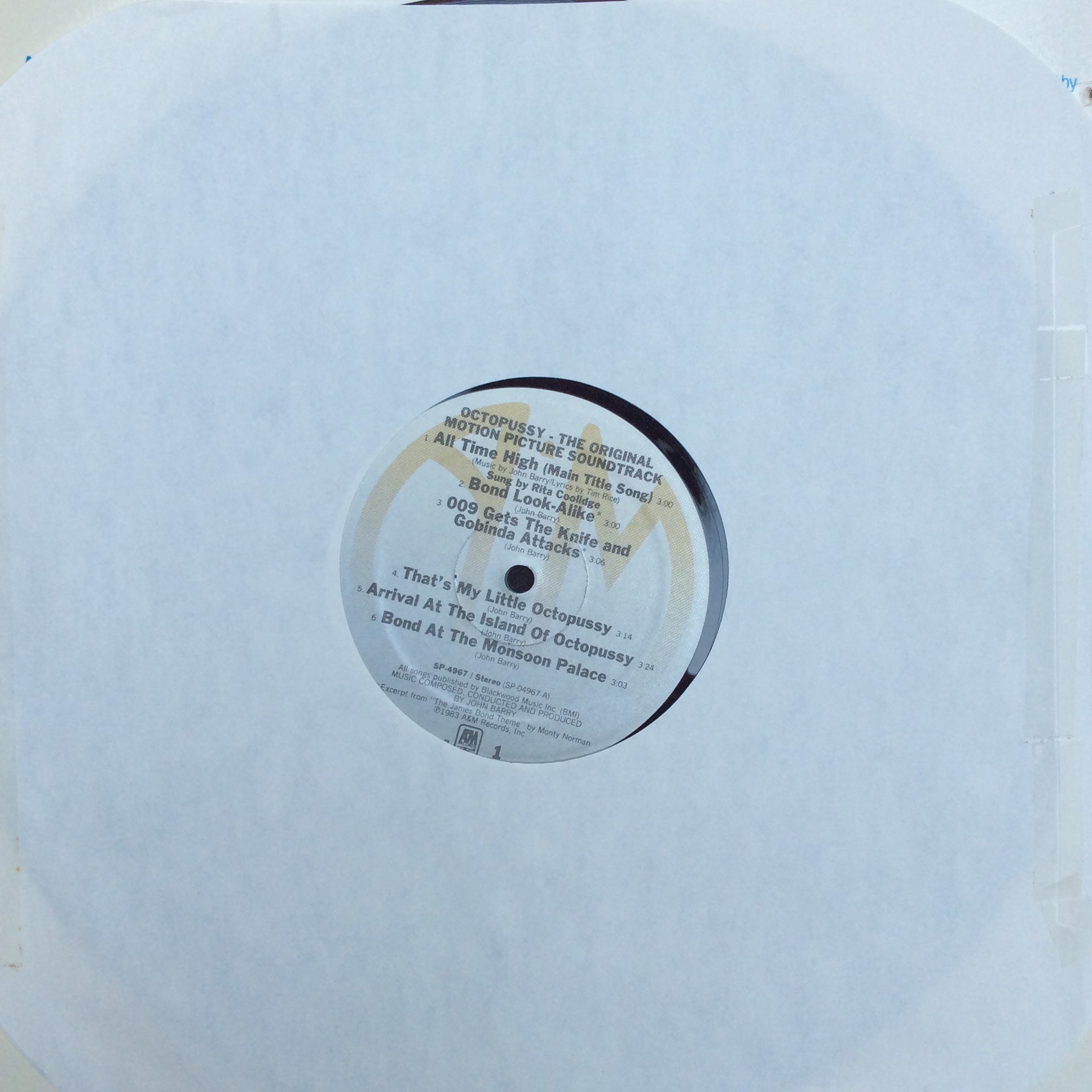 John Barry - Octopussy (Original Motion Picture Soundtrack) (VINYL) | Near Mint- (NM-) Excellent (EX)