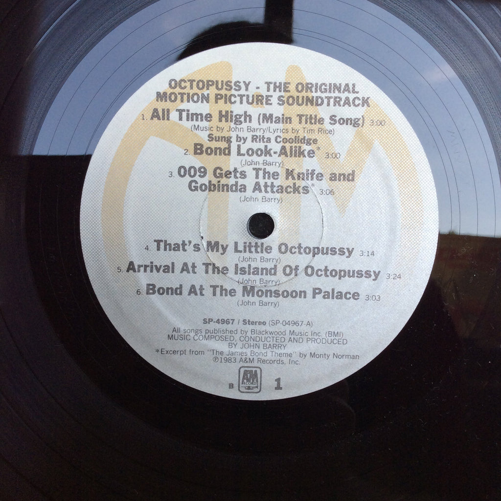 John Barry - Octopussy (Original Motion Picture Soundtrack) (VINYL) | Near Mint- (NM-) Excellent (EX)