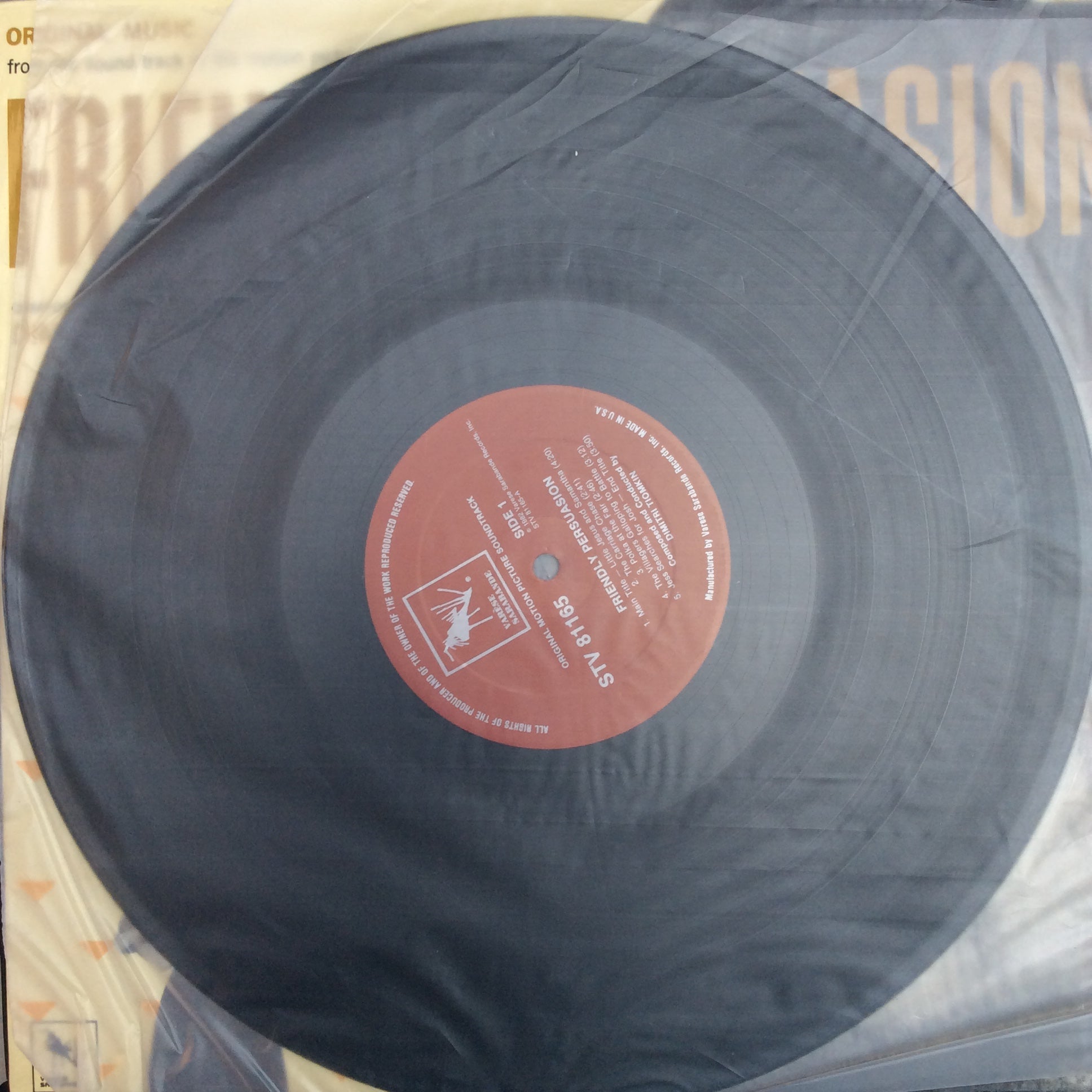 Friendly Persuasion (Original Music From The Soundtrack Of The Motion Picture) (VINYL) | Near Mint (NM) Near Mint (NM)