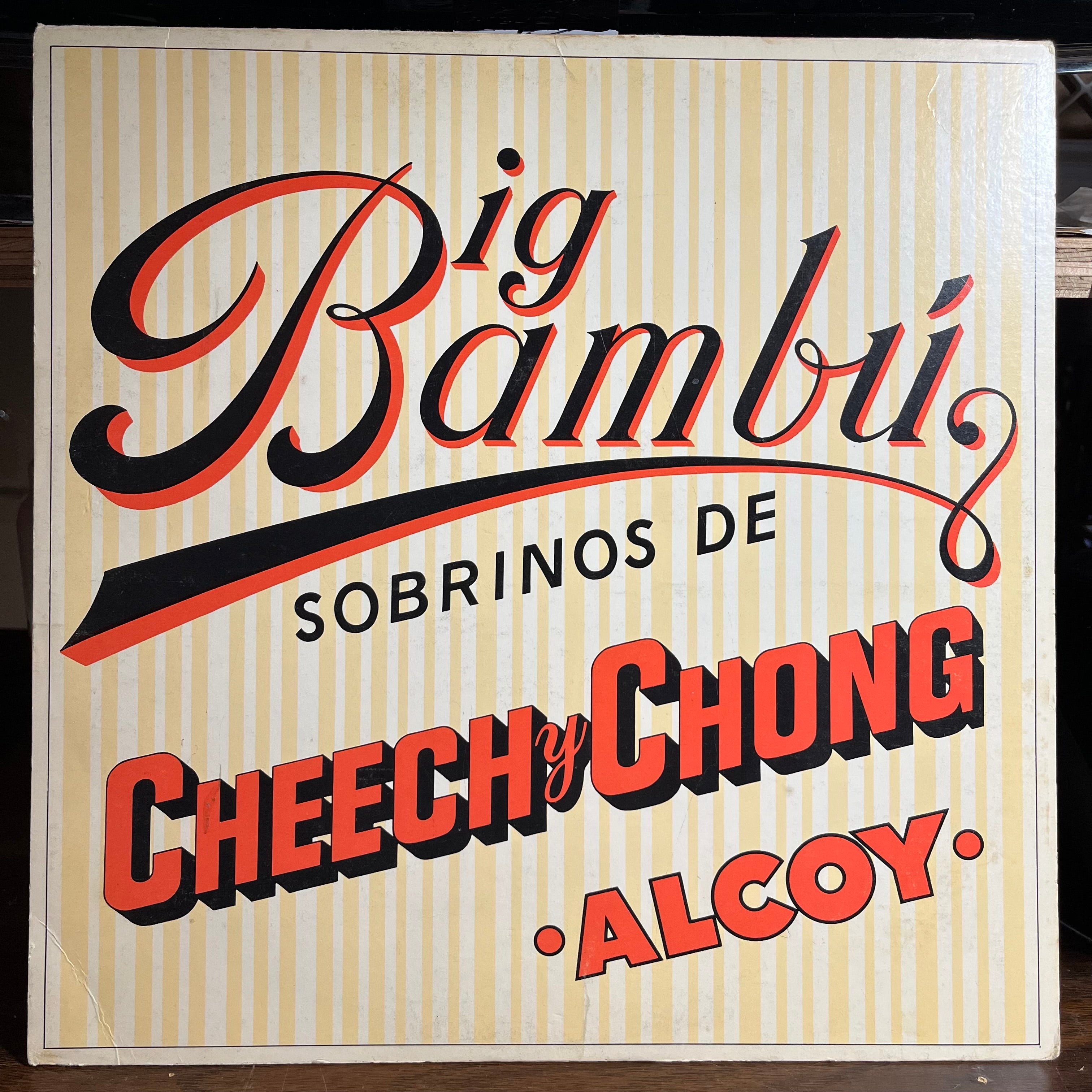 Cheech & Chong - Big Bambú (VINYL) | Very Good Plus (VG+) Excellent (EX)