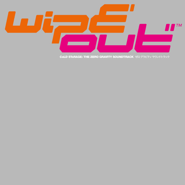 wipE'out'' - The Zero Gravity Soundtrack | Mint (M) Mint (M)