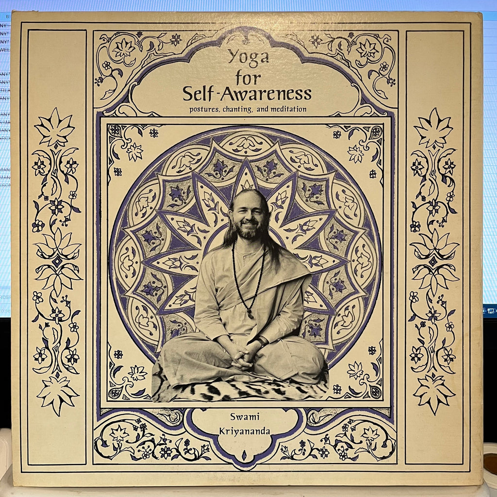 Swami Kriyananda - Yoga For Self-Awareness | Excellent (EX) Near Mint (NM)