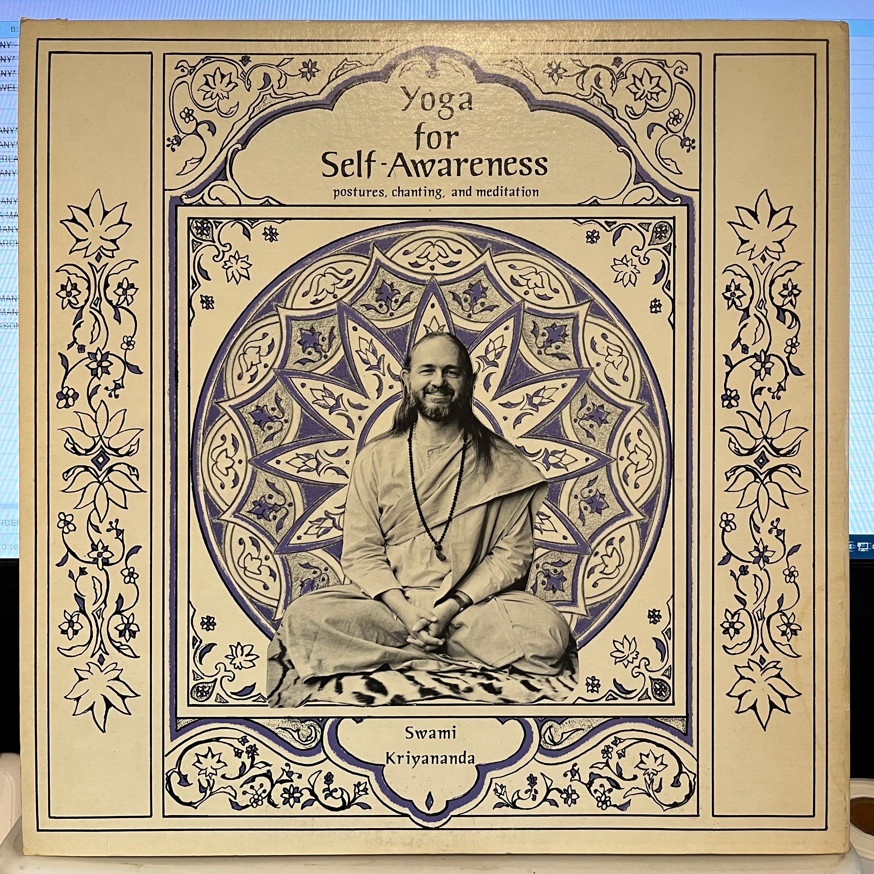 Swami Kriyananda - Yoga For Self-Awareness | Excellent (EX) Near Mint (NM)