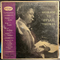 Homage To Dylan Thomas | Excellent (EX) Very Good (VG)