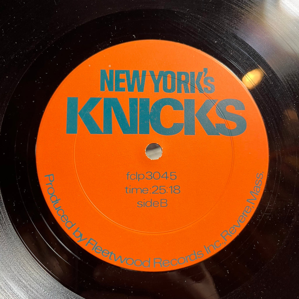 Marv Albert - New York's Knicks (LP) | Very Good Plus (VG+) Very Good Plus (VG+)