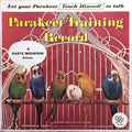 Unknown Artist - Parakeet Training Record | Very Good (VG) Excellent (EX)
