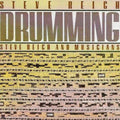Drumming |