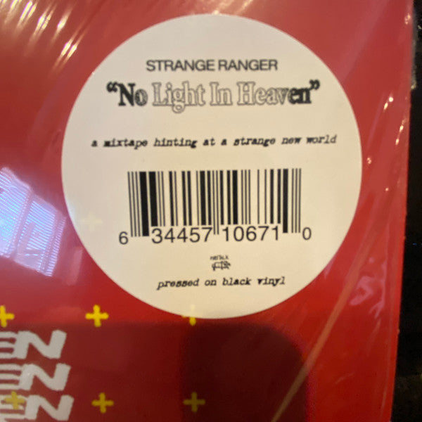 No Light In Heaven | Mint (M) Mint (M)