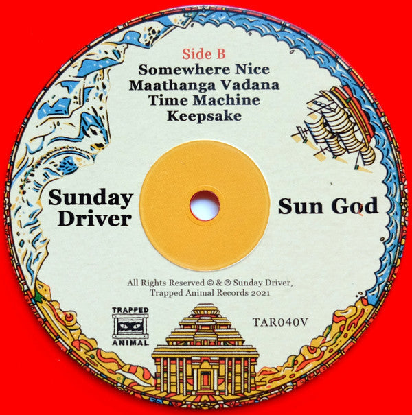 Sun God | Mint (M) Mint (M)