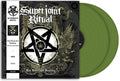 Use Once And Destroy (Indie Excl Color Vinyl) | Mint (M) Mint (M)