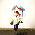 Sylvan Esso - What Now | Mint (M) Mint (M)