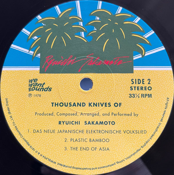 Ryuichi Sakamoto - Thousand Knives Of | Mint (M) Mint (M)