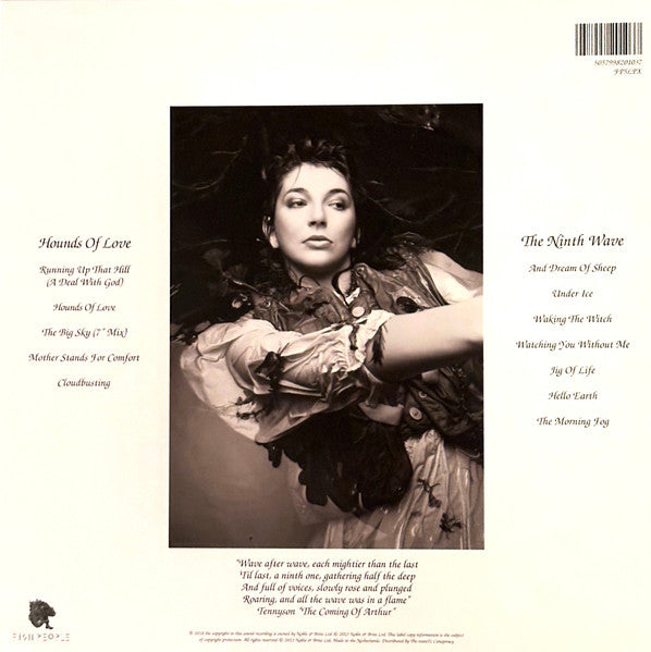 Hounds Of Love: 2018 Remaster (IEX: RASPBERRY BERET VINYL) | Mint (M) Mint (M)